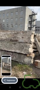 Плити, блоки
