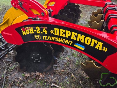 Дискова борона Перемога 2.4 м.