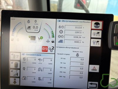 Комбайн Massey Ferguson 7370, 2017р. (Массей Фергюсон)