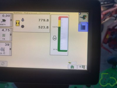 Комбайн John Deere W660, 2018р. (Джон Дір)