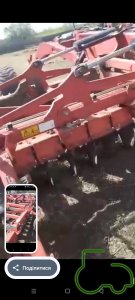 Причіпна дискова борона Kverneland Qualidisc Pro 7000 T 2021 р. (Квернеланд)